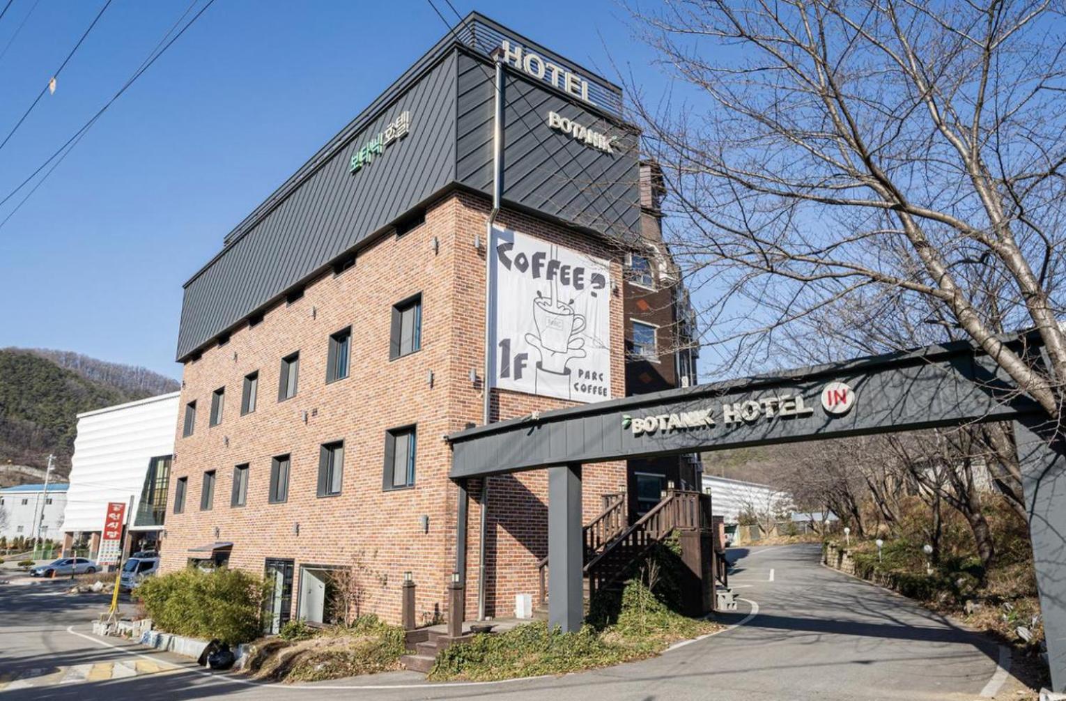 Botanik Hotel Cheonan Exterior photo