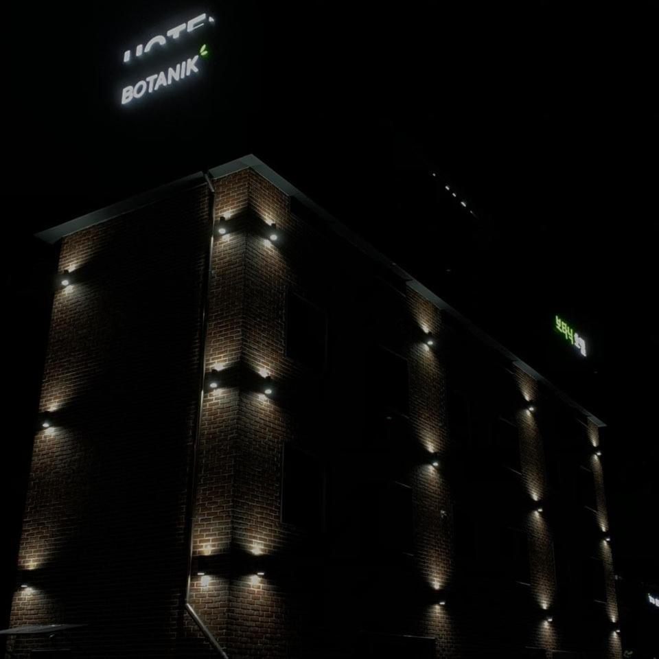 Botanik Hotel Cheonan Exterior photo